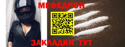 марки lsd Тула