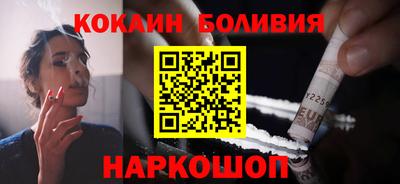 круглые Усть-Илимск