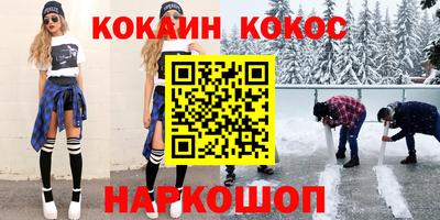 гидропоника Тулун