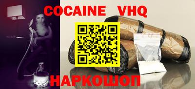 марки lsd Тула