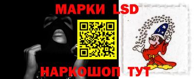 мефедрон Туймазы