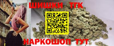 мефедрон Туймазы