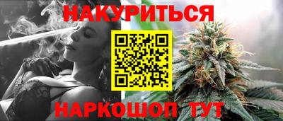 марки lsd Тула