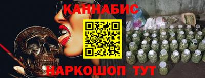 круглые Усть-Илимск