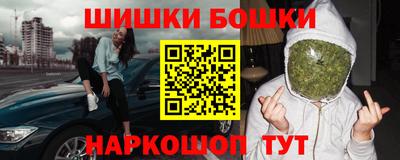 мефедрон Туймазы