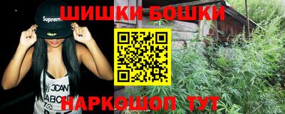 MESCALINE Усть-Джегута