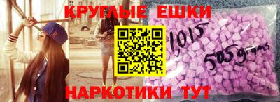бутик Уссурийск