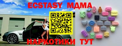 мефедрон Туймазы
