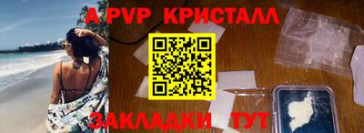 гидропоника Тулун