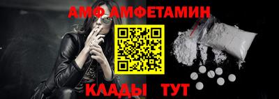 мефедрон Туймазы