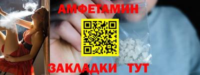 марки lsd Тула