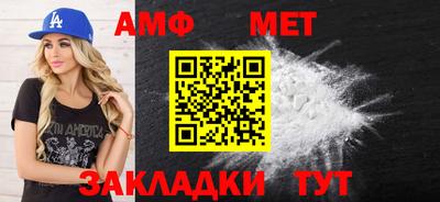 марки lsd Тула