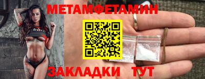 круглые Усть-Илимск