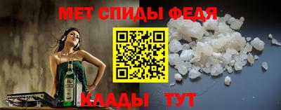 гидропоника Тулун