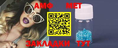 марки lsd Тула