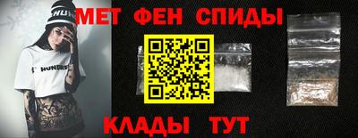 гидропоника Тулун