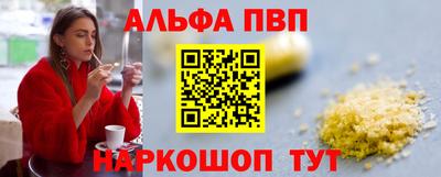 бутик Уссурийск