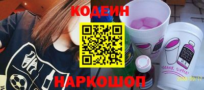 гидропоника Тулун