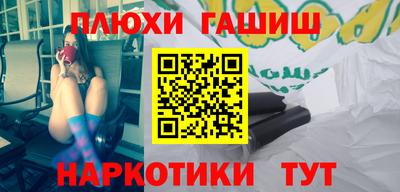 MESCALINE Усть-Джегута