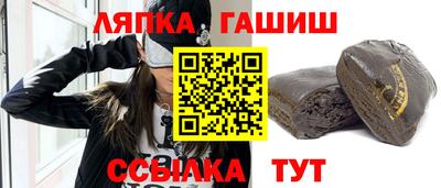 марки lsd Тула