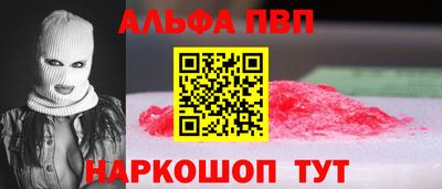 гидропоника Тулун