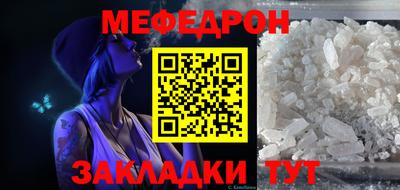 марки lsd Тула