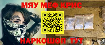 круглые Усть-Илимск