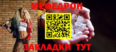 гидропоника Тулун