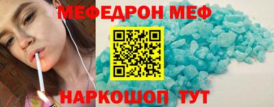 гидропоника Тулун