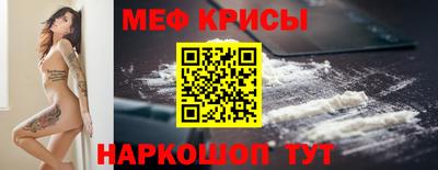 бутик Уссурийск
